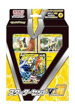 Amazon.co.jp: ポケモンカードゲーム ソード＆シールド